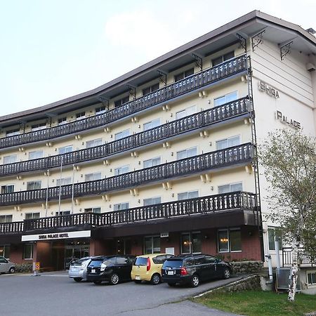 Shiga Palace Hotel Yamanouchi  Exterior photo